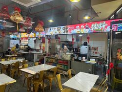 Space 21 (D14), Retail #571663191